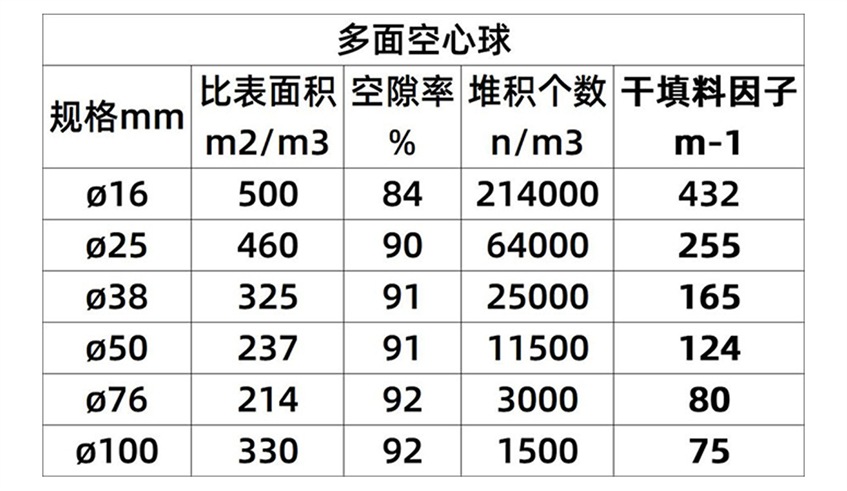 未標(biāo)題-1-jpg(1)(1)(1)(1)(1)(1)(1)(1)(1)(1)(1)(1)(1)(1)(1)(1)(1)(1).jpg